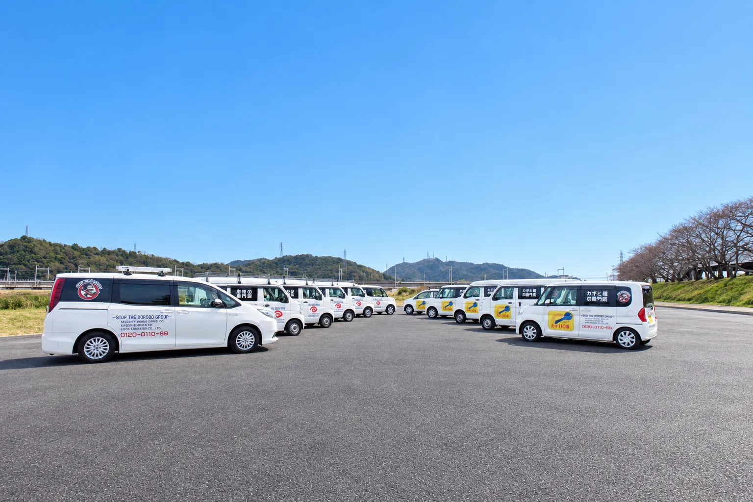 セキュリティハウス神姫の施工車両